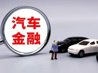 新会押车贷款不是本人可以么?