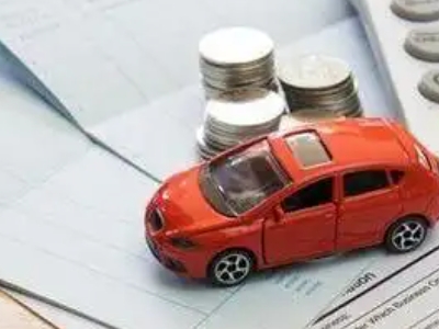 新会个人车辆抵押消费贷款肯定要知道的6个要点